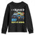 Funny I Crushed 100 Days Of School Youth Sweatshirt Monster Truck 100th Day Of School TS11 Black Print Your Wear
