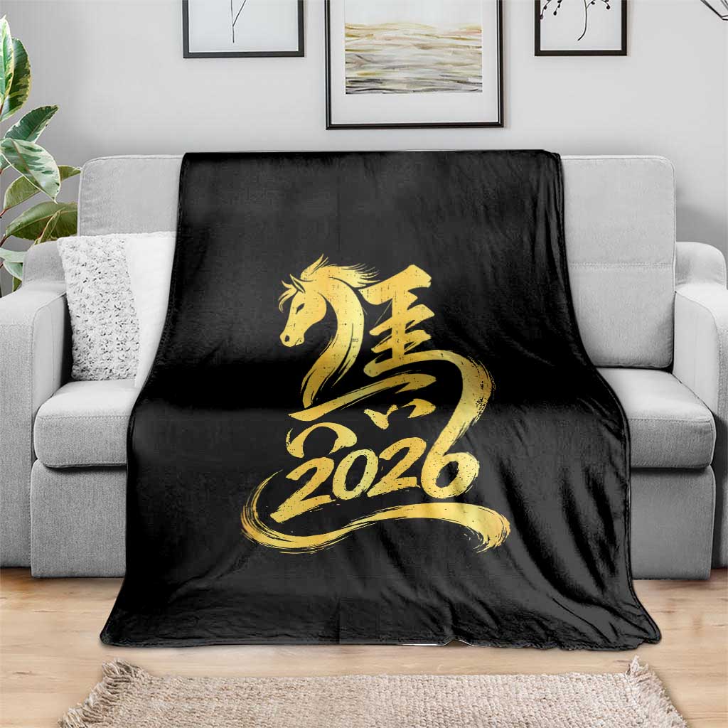 Chinese New Year 2026 Throw Blanket Year of The Horse Gold Calligraphy Art TS11 Print Your Wear