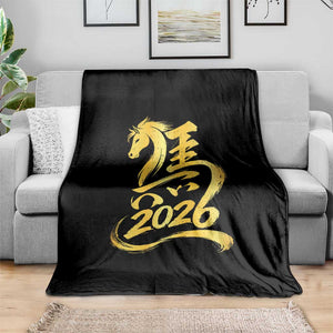 Chinese New Year 2026 Throw Blanket Year of The Horse Gold Calligraphy Art TS11 Print Your Wear