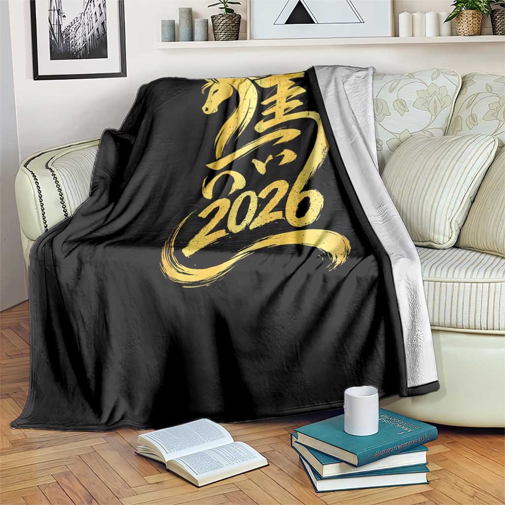 Chinese New Year 2026 Throw Blanket Year of The Horse Gold Calligraphy Art TS11 Print Your Wear