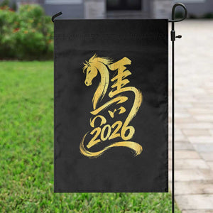 Chinese New Year 2026 Garden Flag Year of The Horse Gold Calligraphy Art TS11 Print Your Wear