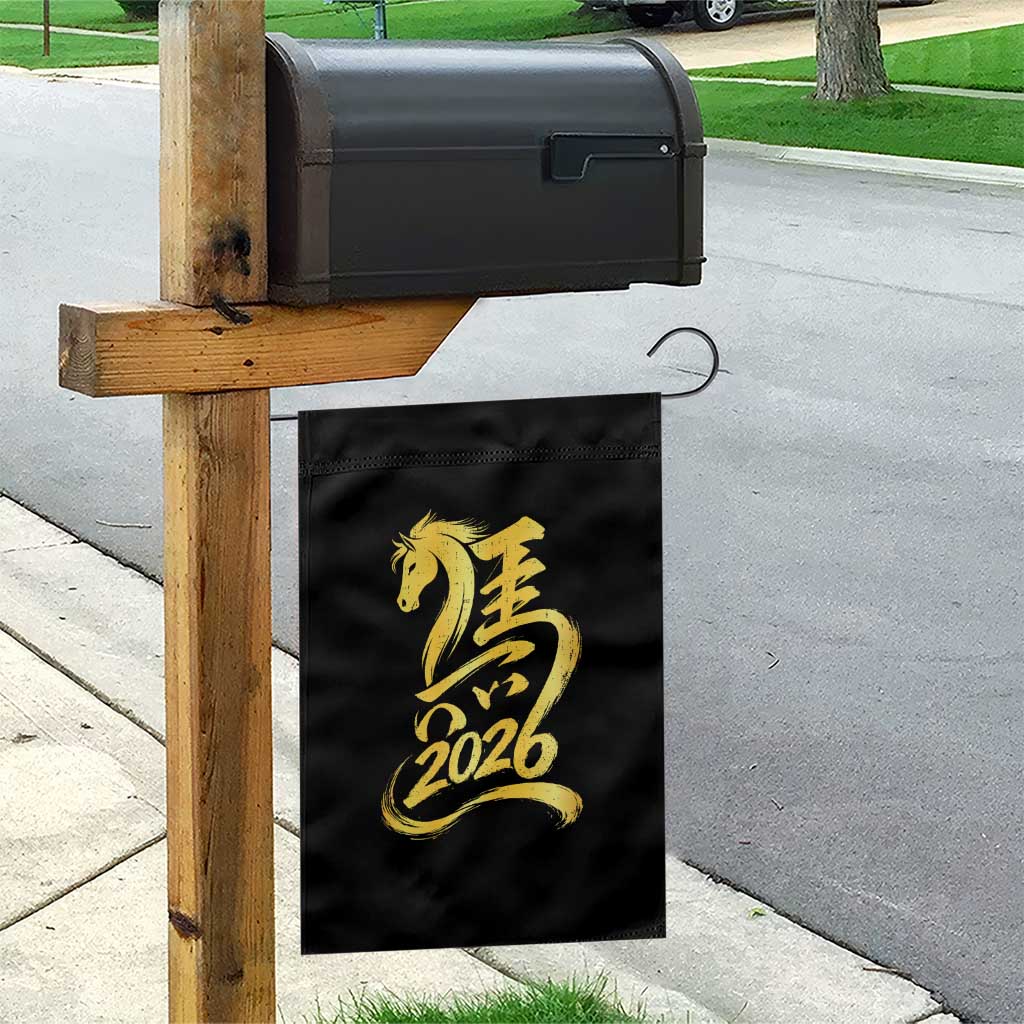 Chinese New Year 2026 Garden Flag Year of The Horse Gold Calligraphy Art TS11 Print Your Wear