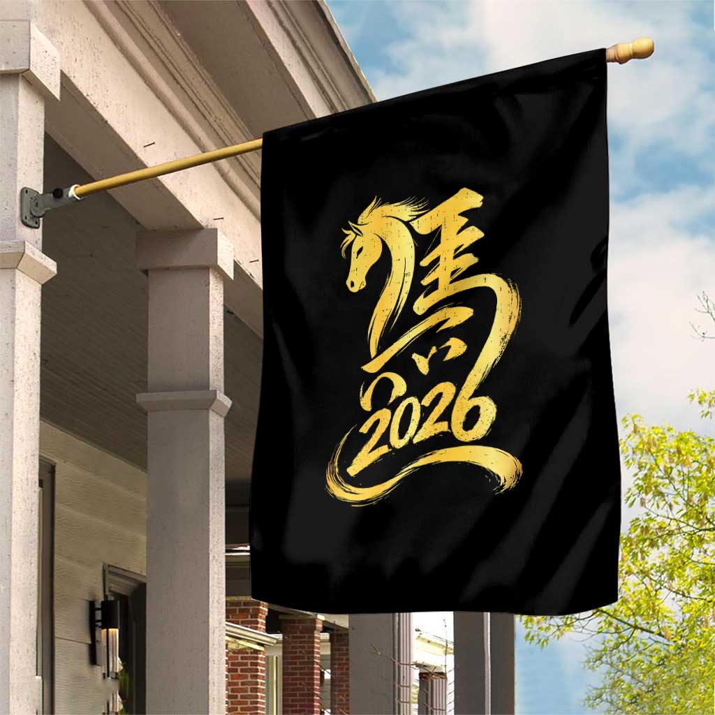 Chinese New Year 2026 Garden Flag Year of The Horse Gold Calligraphy Art TS11 Print Your Wear