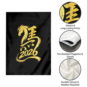 Chinese New Year 2026 Garden Flag Year of The Horse Gold Calligraphy Art TS11 Print Your Wear