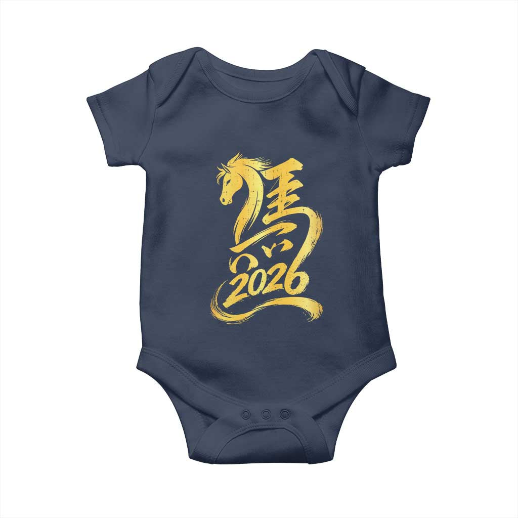 Chinese New Year 2026 Baby Onesie Year of The Horse Gold Calligraphy Art TS11 Navy Print Your Wear