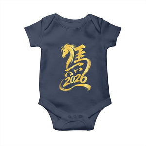 Chinese New Year 2026 Baby Onesie Year of The Horse Gold Calligraphy Art TS11 Navy Print Your Wear