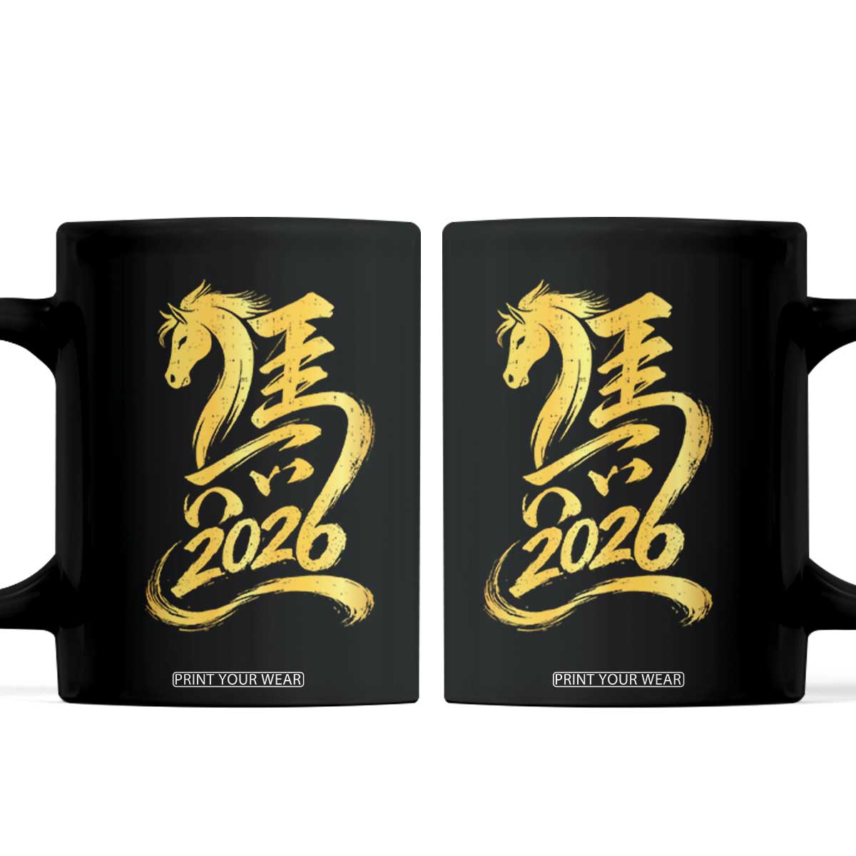 Chinese New Year 2026 Coffee Mug Year of The Horse Gold Calligraphy Art TS11 Black Print Your Wear