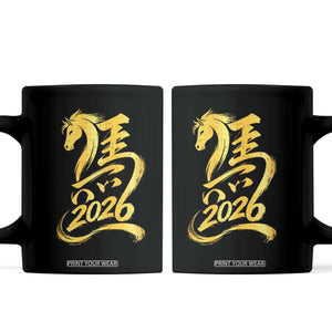 Chinese New Year 2026 Coffee Mug Year of The Horse Gold Calligraphy Art TS11 Black Print Your Wear