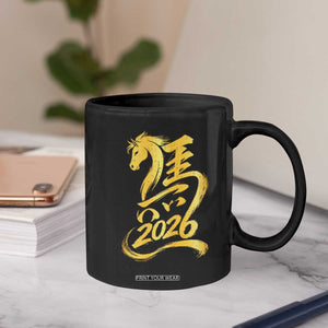 Chinese New Year 2026 Coffee Mug Year of The Horse Gold Calligraphy Art TS11 Print Your Wear