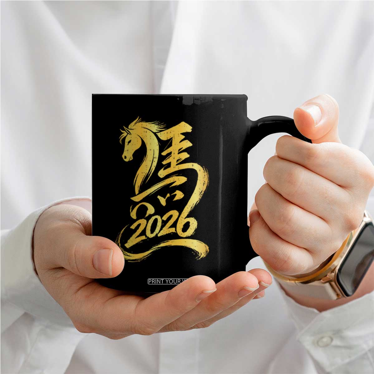 Chinese New Year 2026 Coffee Mug Year of The Horse Gold Calligraphy Art TS11 Print Your Wear