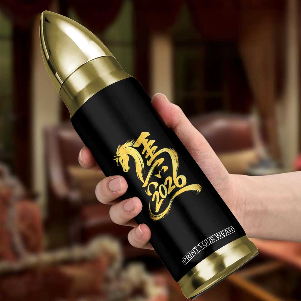 Chinese New Year 2026 Bullet Tumbler Year of The Horse Gold Calligraphy Art TS11 Print Your Wear