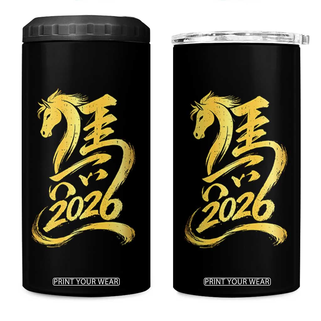 Chinese New Year 2026 4 in 1 Can Cooler Tumbler Year of The Horse Gold Calligraphy Art TS11 One Size: 16 oz Black Print Your Wear