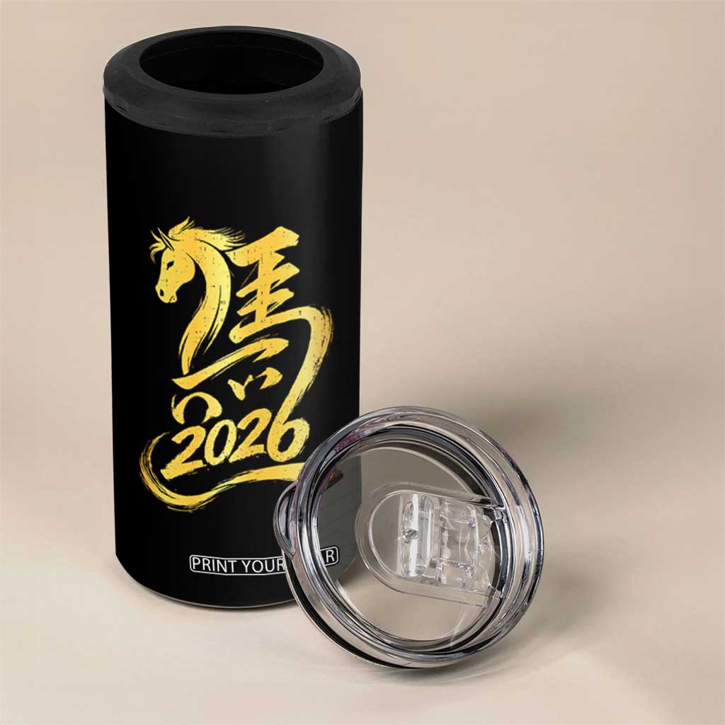 Chinese New Year 2026 4 in 1 Can Cooler Tumbler Year of The Horse Gold Calligraphy Art TS11 Print Your Wear
