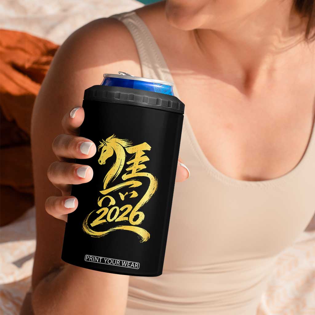 Chinese New Year 2026 4 in 1 Can Cooler Tumbler Year of The Horse Gold Calligraphy Art TS11 Print Your Wear