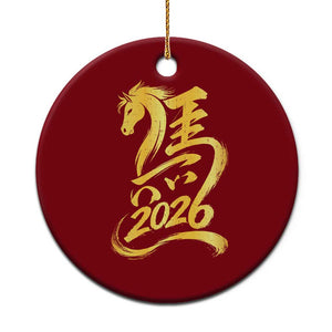 Chinese New Year 2026 Ceramic Ornament Year of The Horse Gold Calligraphy Art TS11 1pc Red Print Your Wear