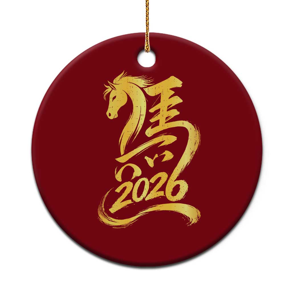 Chinese New Year 2026 Ceramic Ornament Year of The Horse Gold Calligraphy Art TS11 1pc Red Print Your Wear