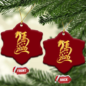 Chinese New Year 2026 Ceramic Ornament Year of The Horse Gold Calligraphy Art TS11 Print Your Wear