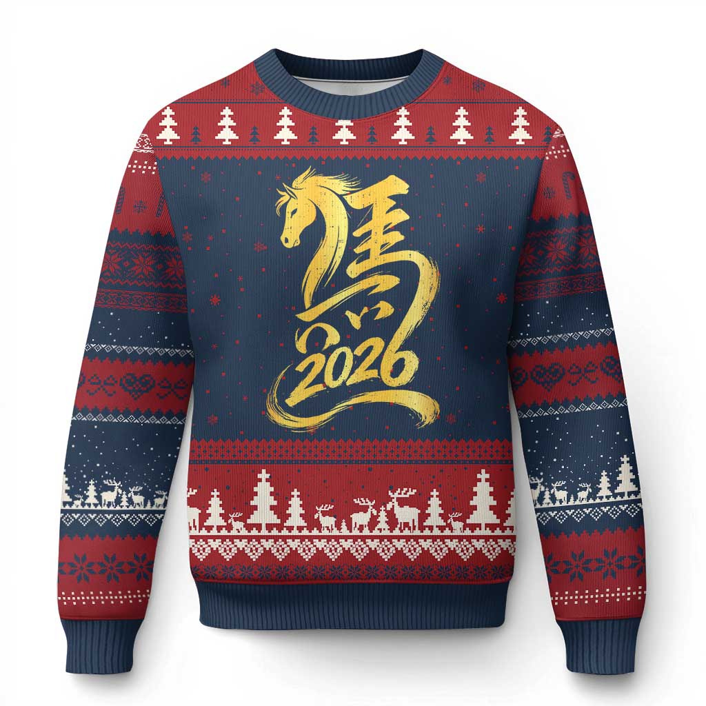 Chinese New Year 2026 Ugly Christmas Sweater Year of The Horse Gold Calligraphy Art TS11 Navy Red Print Your Wear