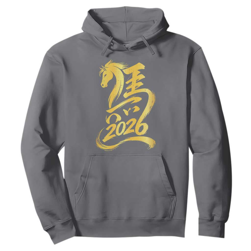 Chinese New Year 2026 Hoodie Year of The Horse Gold Calligraphy Art TS11 Charcoal Print Your Wear