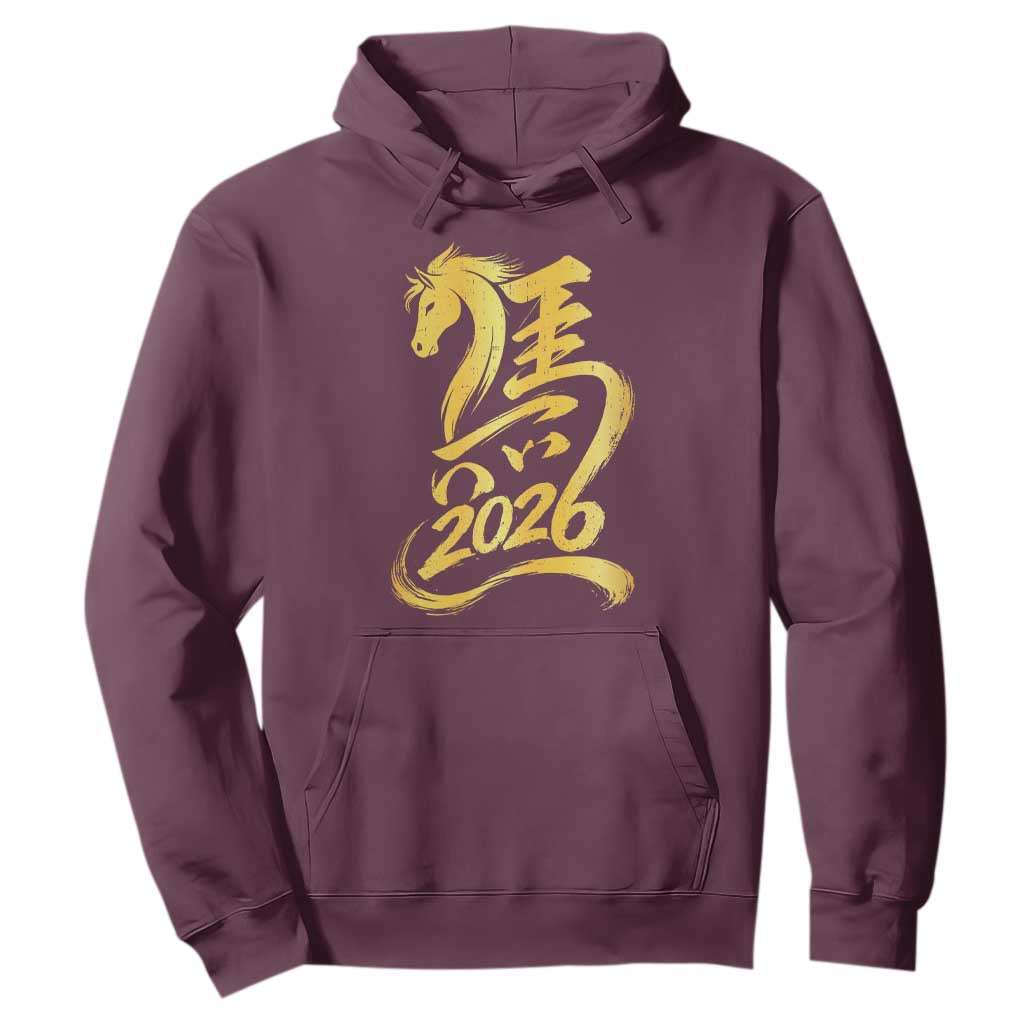 Chinese New Year 2026 Hoodie Year of The Horse Gold Calligraphy Art TS11 Maroon Print Your Wear