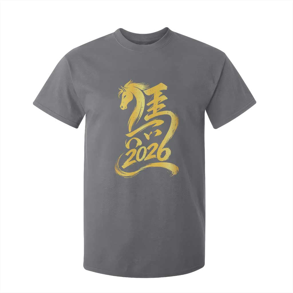 Chinese New Year 2026 T Shirt For Kid Year of The Horse Gold Calligraphy Art TS11 Charcoal Print Your Wear