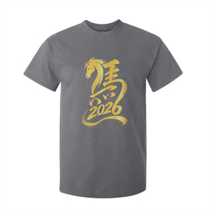Chinese New Year 2026 T Shirt For Kid Year of The Horse Gold Calligraphy Art TS11 Charcoal Print Your Wear