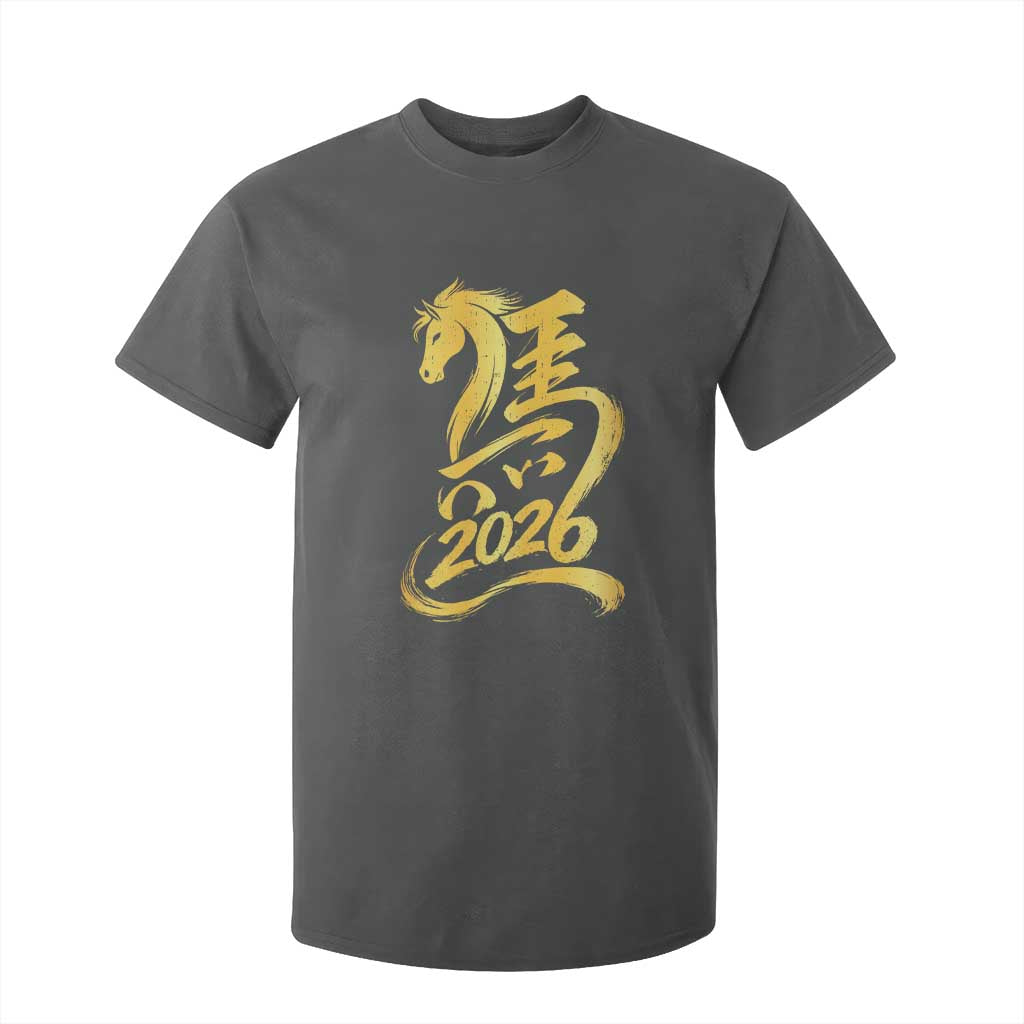 Chinese New Year 2026 T Shirt For Kid Year of The Horse Gold Calligraphy Art TS11 Dark Heather Print Your Wear