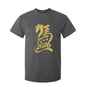Chinese New Year 2026 T Shirt For Kid Year of The Horse Gold Calligraphy Art TS11 Dark Heather Print Your Wear