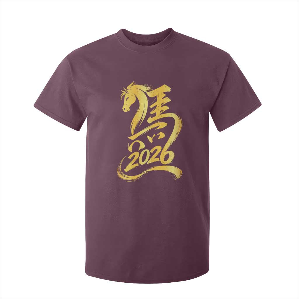 Chinese New Year 2026 T Shirt For Kid Year of The Horse Gold Calligraphy Art TS11 Maroon Print Your Wear