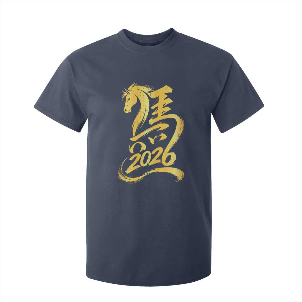 Chinese New Year 2026 T Shirt For Kid Year of The Horse Gold Calligraphy Art TS11 Navy Print Your Wear