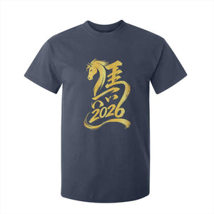 Chinese New Year 2026 T Shirt For Kid Year of The Horse Gold Calligraphy Art TS11 Navy Print Your Wear