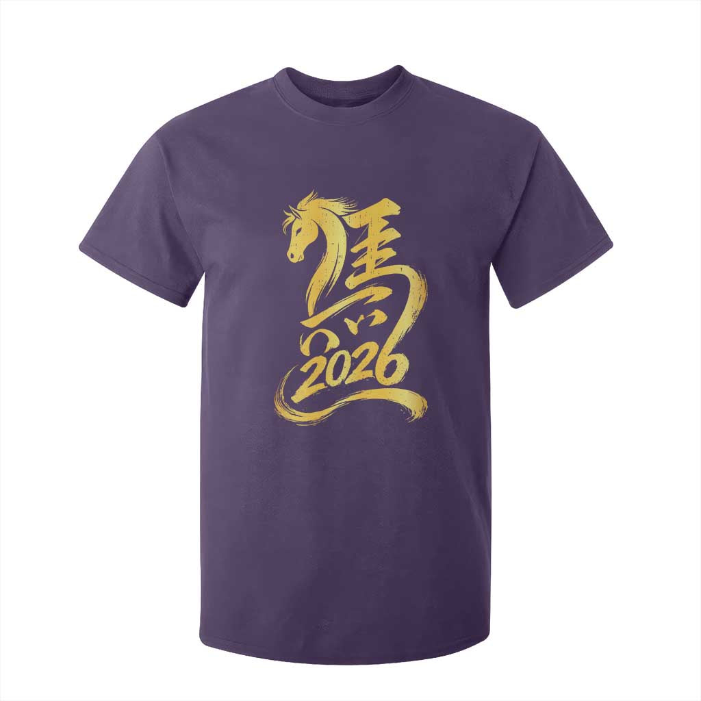 Chinese New Year 2026 T Shirt For Kid Year of The Horse Gold Calligraphy Art TS11 Purple Print Your Wear
