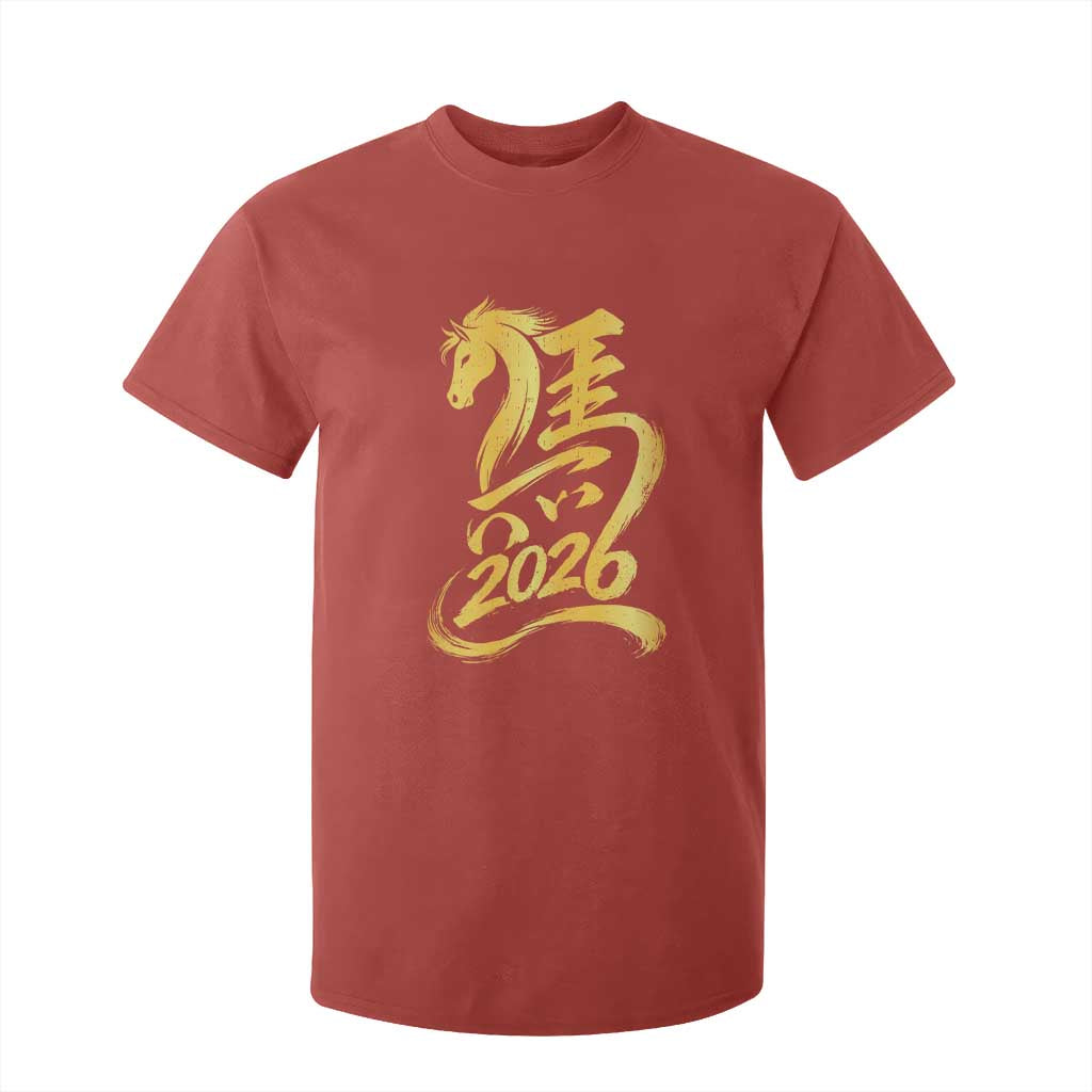 Chinese New Year 2026 T Shirt For Kid Year of The Horse Gold Calligraphy Art TS11 Red Print Your Wear