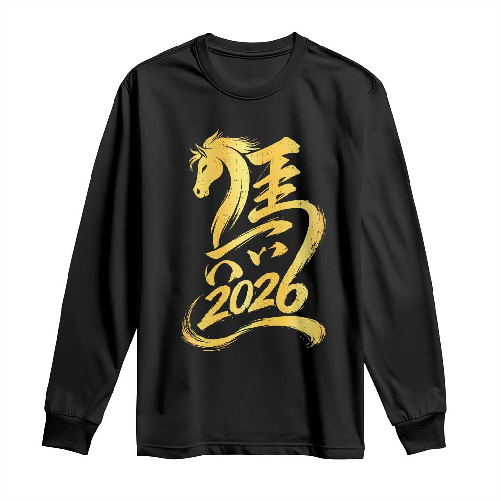 Chinese New Year 2026 Long Sleeve Shirt Year of The Horse Gold Calligraphy Art TS11 Black Print Your Wear