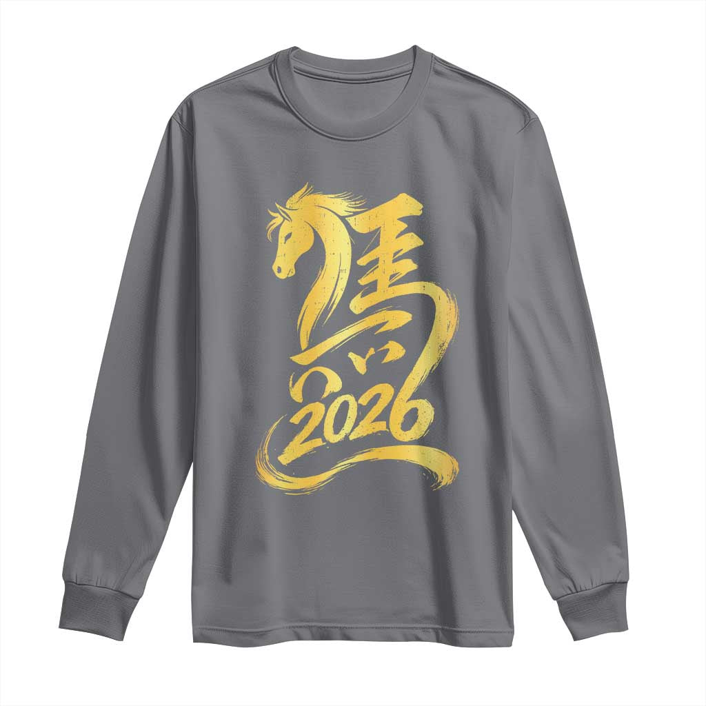 Chinese New Year 2026 Long Sleeve Shirt Year of The Horse Gold Calligraphy Art TS11 Charcoal Print Your Wear