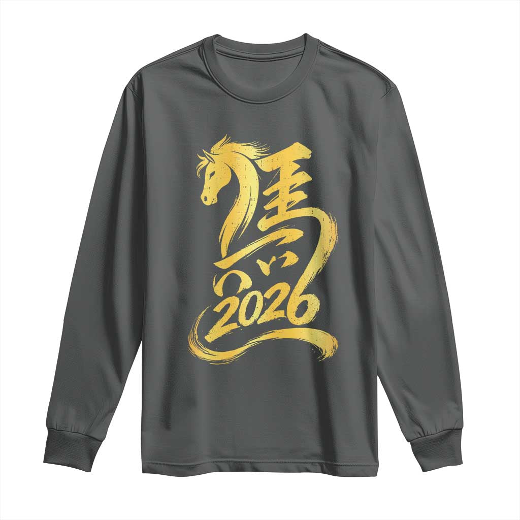 Chinese New Year 2026 Long Sleeve Shirt Year of The Horse Gold Calligraphy Art TS11 Dark Heather Print Your Wear