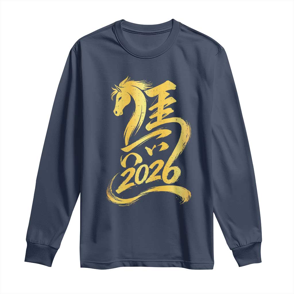 Chinese New Year 2026 Long Sleeve Shirt Year of The Horse Gold Calligraphy Art TS11 Navy Print Your Wear