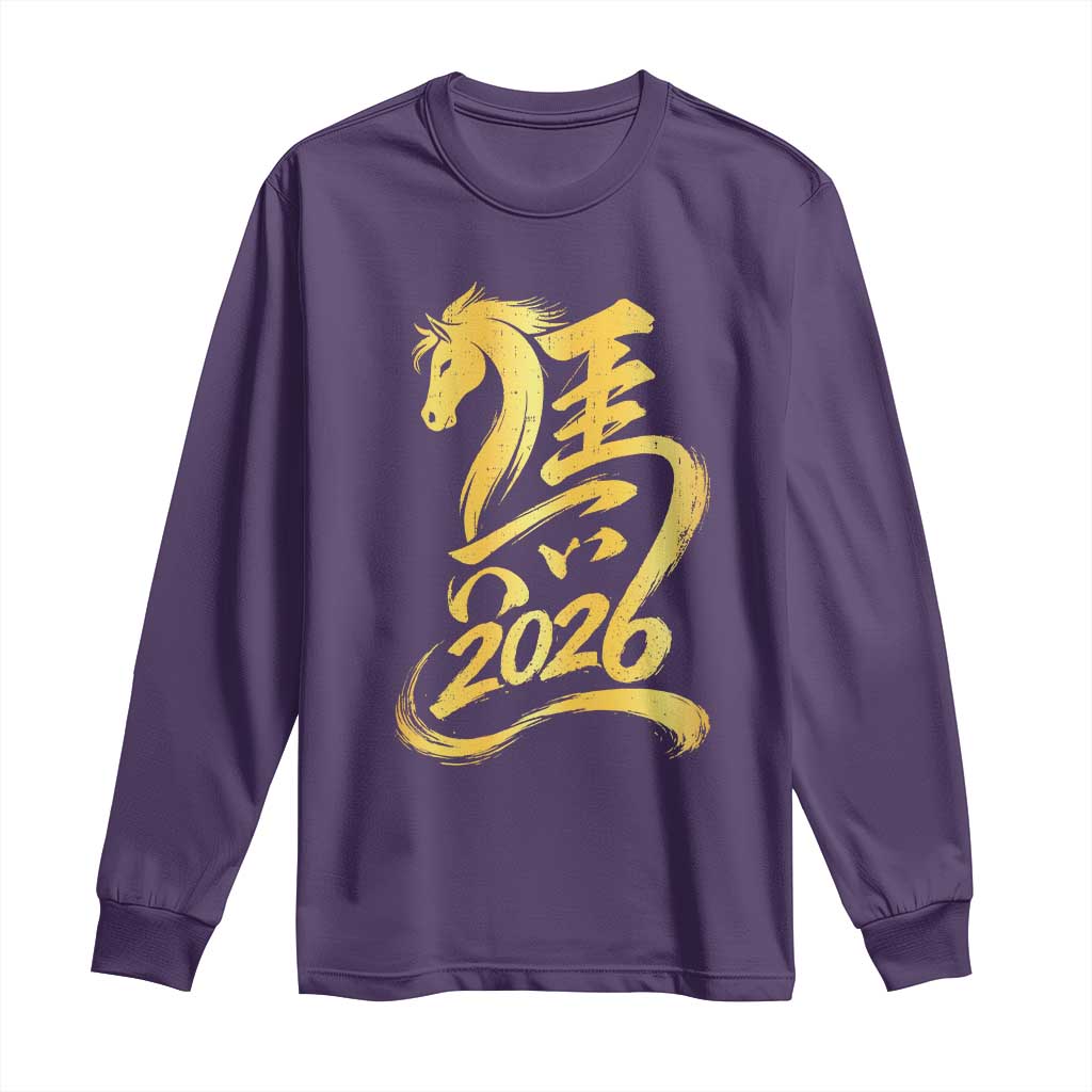 Chinese New Year 2026 Long Sleeve Shirt Year of The Horse Gold Calligraphy Art TS11 Purple Print Your Wear