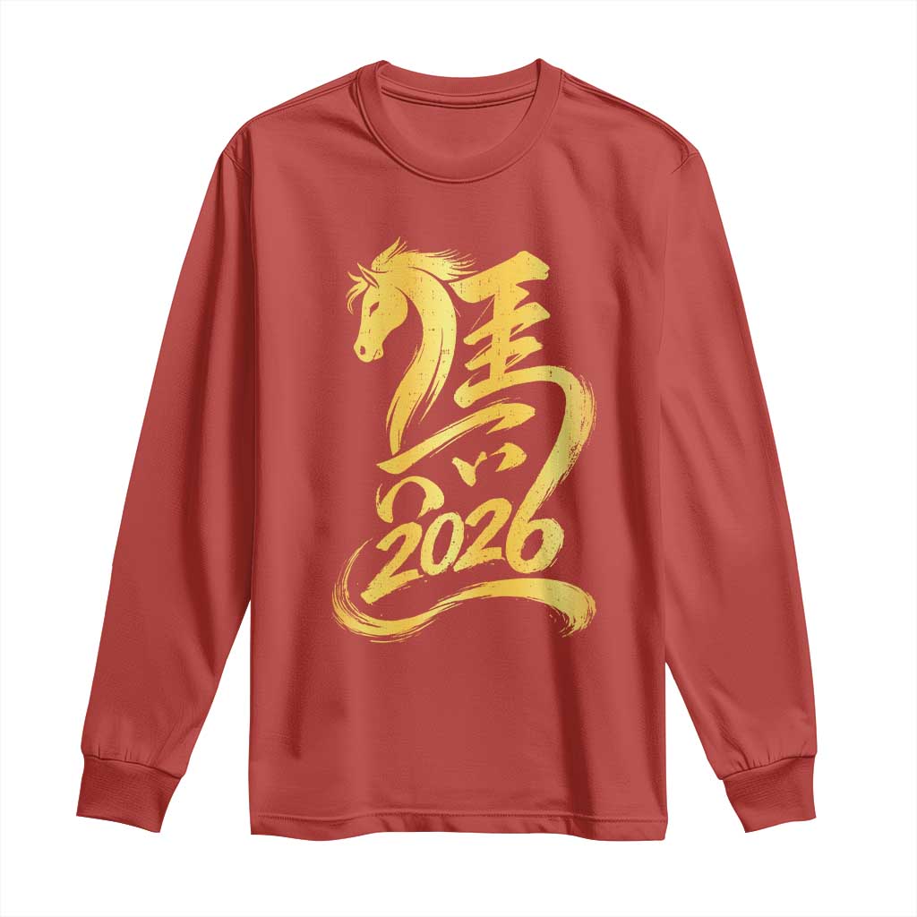 Chinese New Year 2026 Long Sleeve Shirt Year of The Horse Gold Calligraphy Art TS11 Red Print Your Wear