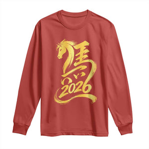 Chinese New Year 2026 Long Sleeve Shirt Year of The Horse Gold Calligraphy Art TS11 Red Print Your Wear