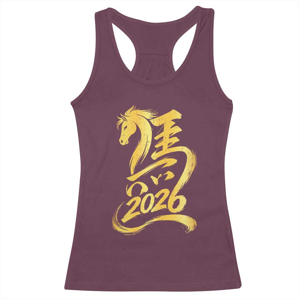 Chinese New Year 2026 Racerback Tank Top Year of The Horse Gold Calligraphy Art TS11 Maroon Print Your Wear