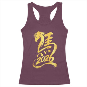 Chinese New Year 2026 Racerback Tank Top Year of The Horse Gold Calligraphy Art TS11 Maroon Print Your Wear
