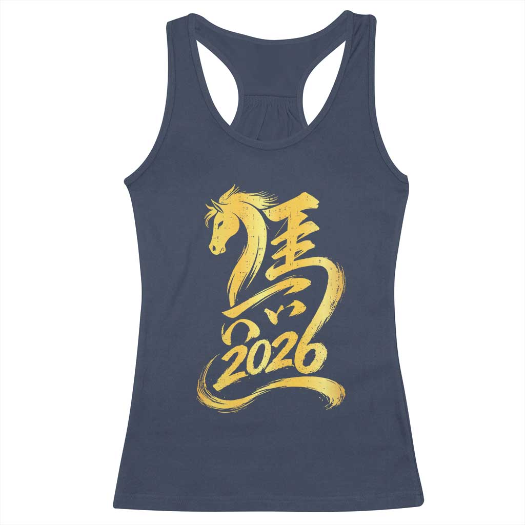 Chinese New Year 2026 Racerback Tank Top Year of The Horse Gold Calligraphy Art TS11 Navy Print Your Wear