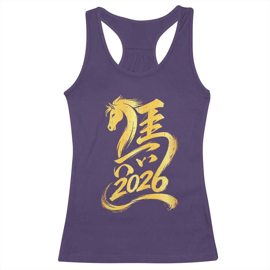 Chinese New Year 2026 Racerback Tank Top Year of The Horse Gold Calligraphy Art TS11 Purple Print Your Wear