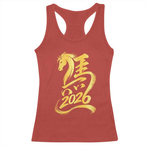 Chinese New Year 2026 Racerback Tank Top Year of The Horse Gold Calligraphy Art TS11 Red Print Your Wear
