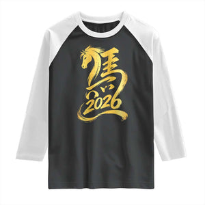 Chinese New Year 2026 Raglan Shirt Year of The Horse Gold Calligraphy Art TS11 Black White Print Your Wear