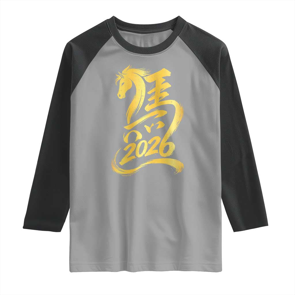 Chinese New Year 2026 Raglan Shirt Year of The Horse Gold Calligraphy Art TS11 Sport Gray Black Print Your Wear