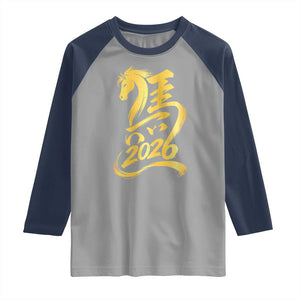 Chinese New Year 2026 Raglan Shirt Year of The Horse Gold Calligraphy Art TS11 Sport Gray Navy Print Your Wear