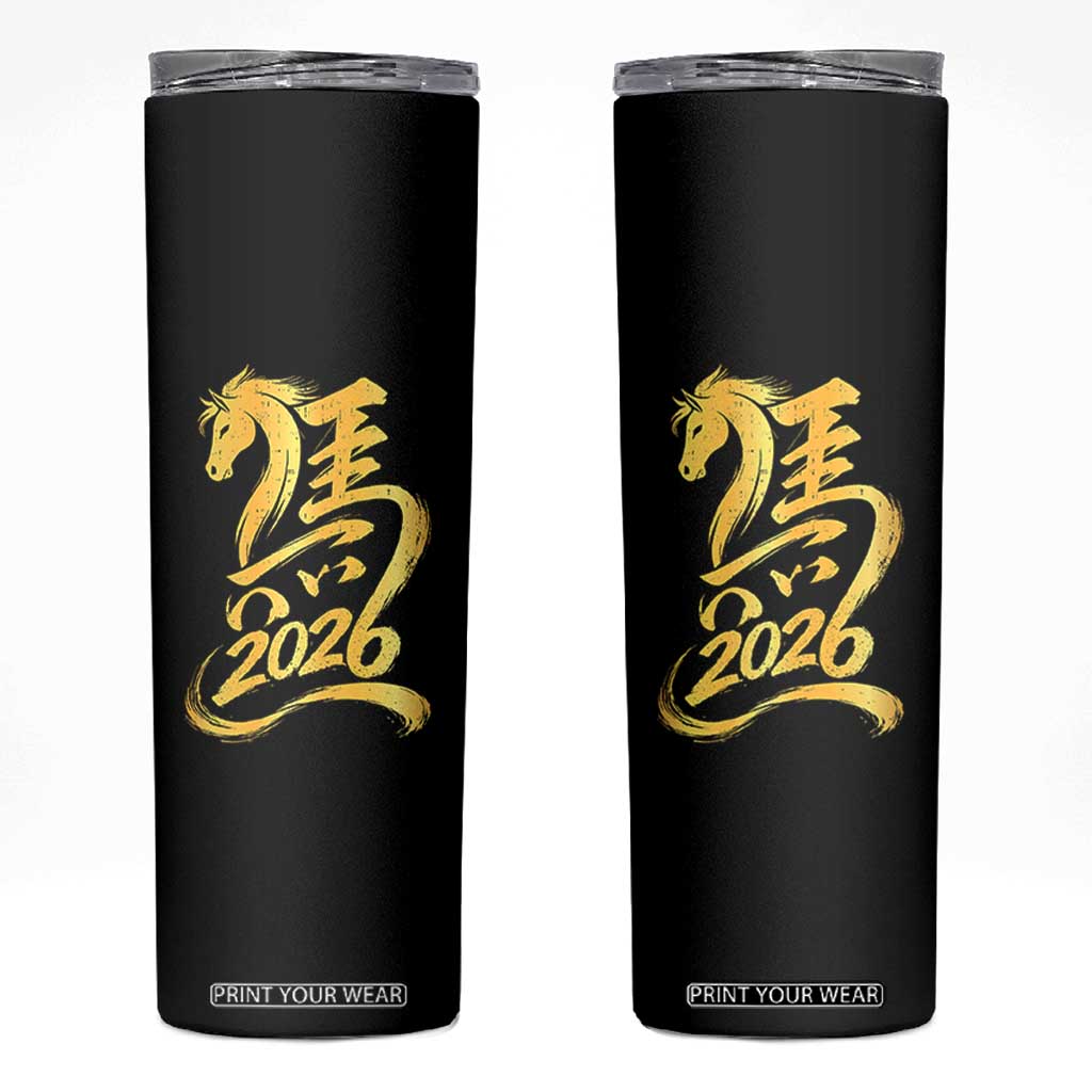 Chinese New Year 2026 Skinny Tumbler Year of The Horse Gold Calligraphy Art TS11 Black Print Your Wear