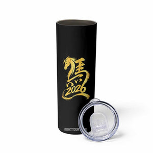 Chinese New Year 2026 Skinny Tumbler Year of The Horse Gold Calligraphy Art TS11 Print Your Wear
